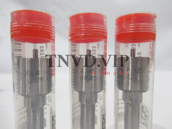 Распылитель DSLA145P1253 BOSCH [82853]