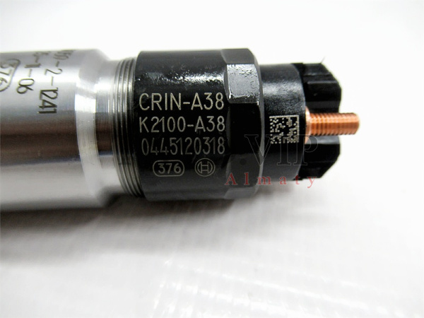 Форсунка топливная 0445120318 [83528]