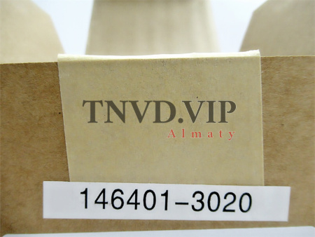 Плунжерная пара 146401-3020 (9 461 615 032) [82358]