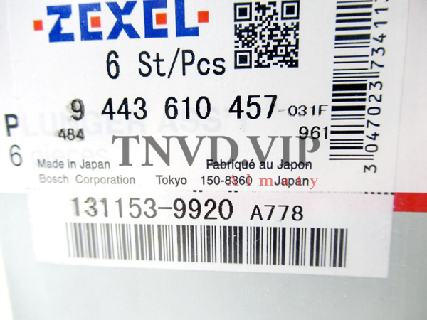 Плунжерная пара A778 ZEXEL [90566]