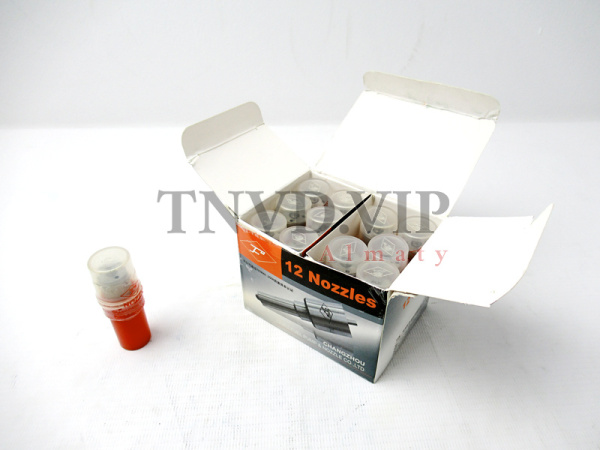 Распылитель AOYA DLLA150P193 [90094]