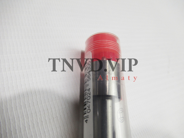 Распылитель 335-50 [82514]