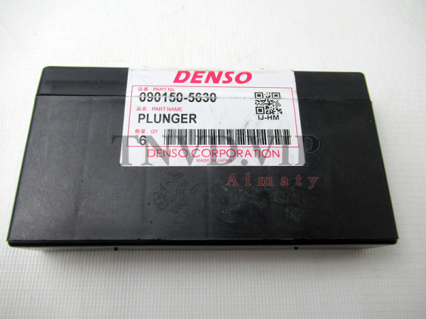 Плунжерная пара 090150-5630 [80644]