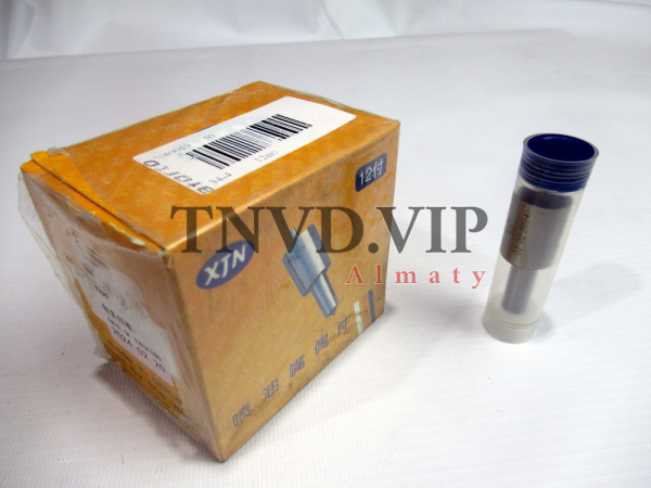 Распылитель XJN 50 [80019]