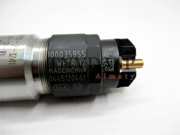 Форсунка топливная 0445120461 [82452]