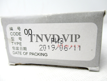 Плунжерная пара JIANGYIN PW3 [90548]