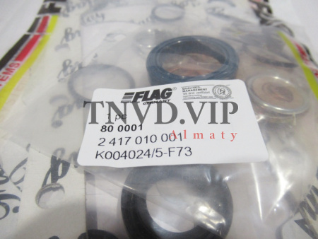 Ремкомплект ТНВД 2417010001 FLAG [83057]