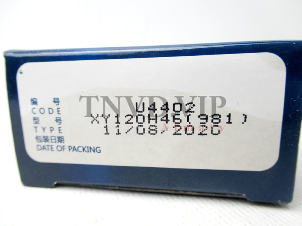 Плунжерная пара 2425 981 WEIFU [90621]