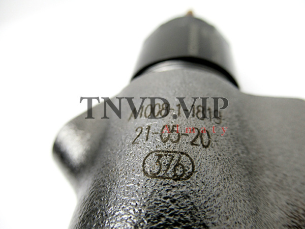 Форсунка топливная 0445120224 [90283]