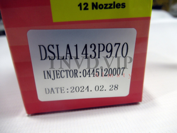 Распылитель DSLA143P970 AOYA [81039]