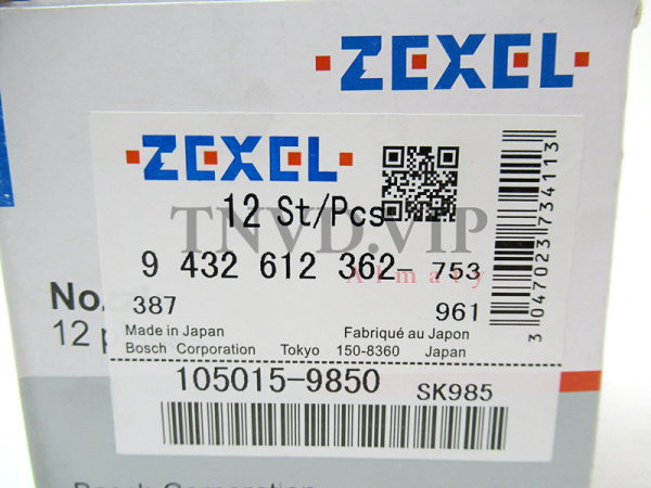 Распылитель ZEXEL DLLA160SK985 [90206]