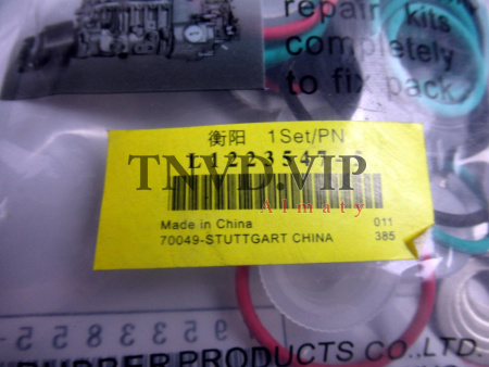 Ремкомплект ТНВД ZL30 YC6108G [04581]