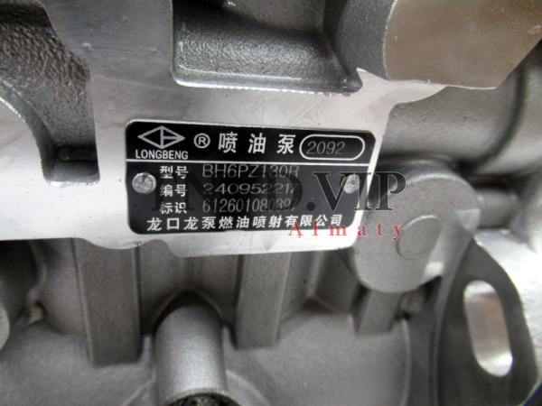 ТНВД BP2092/612601080397 подходит к 1001830368 [82433]