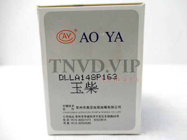 Распылитель AOYA DLLA148P163 [90084]