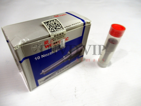 Распылитель Weuradic DLLA150P1285 [90811]