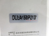 Распылитель DLLA150P213 AOYA [80479]