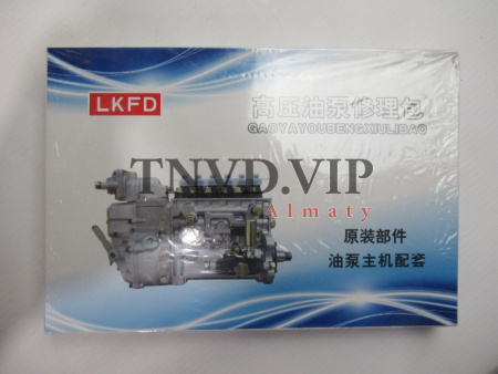 Ремкомплект ТНВД PW2000 WUXI [02361]