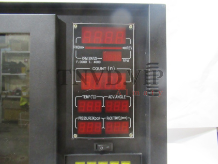 Монитор стенда [90914]