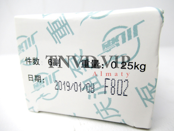 Клапан нагнетательный ТНВД F802 CHONGQING [90631]