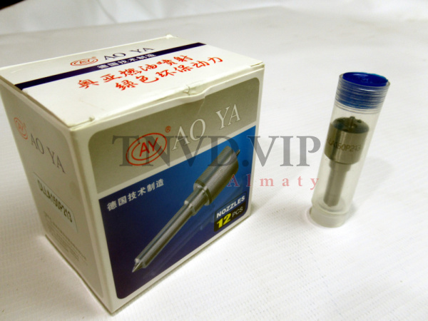 Распылитель DLLA150P213 AOYA [80479]