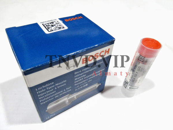 Распылитель DSLA153P5575 [82961]