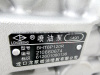ТНВД WEICHAI BP5490/612601080138 WD615 погрузчик [90449]