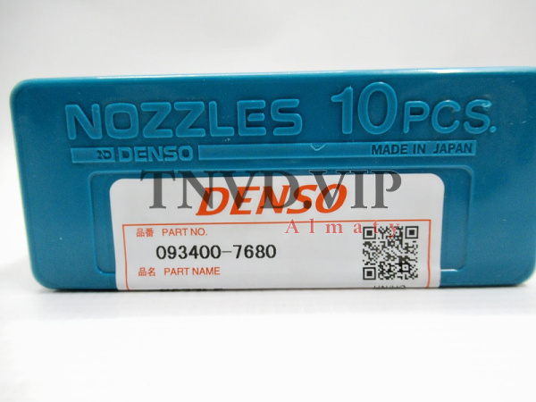 Распылитель DLLA146P768 [83257]