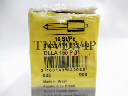 Распылитель DLLA150P31 [80510]