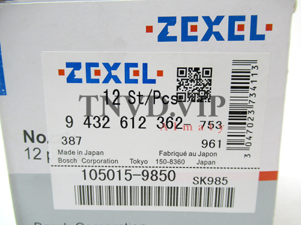 Распылитель ZEXEL DLLA160SK985 [90206]