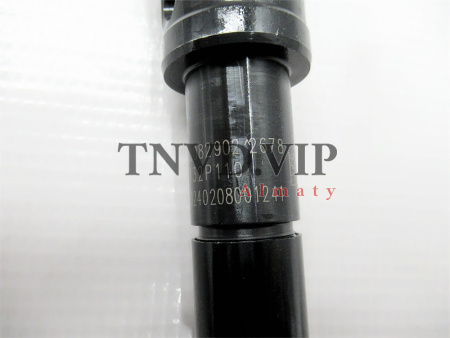 Форсунка топливная 612600082902/KBEL-P096 (150P326) [83490]