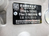 ТНВД CB6TH952/VG1095080190 (Хорощее качетсво) [82606]