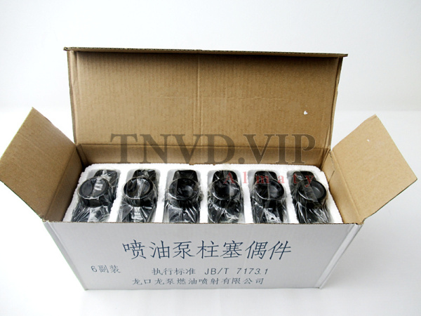 Плунжерная пара 928 LONGKOU [90415]