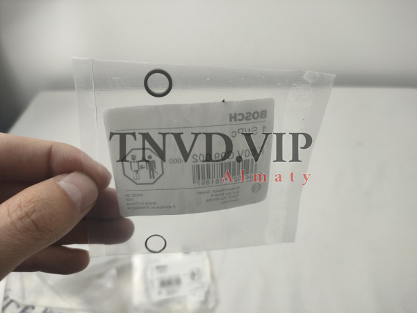 Ремкомплект форсунок F00VC99002 [90688]