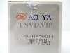 Распылитель AOYA DLLA145P014 [90055]