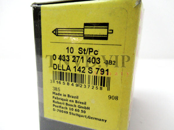 Распылитель DLLA142S791 BOSCH [90145]