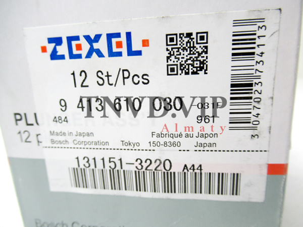 Плунжерная пара A44 ZEXEL [90594]