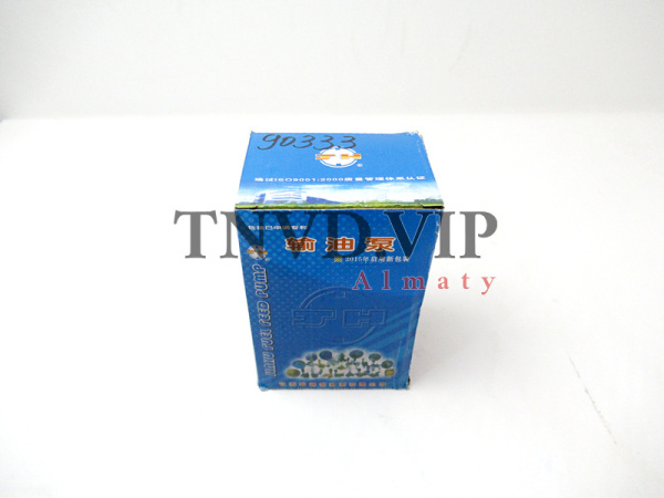 Насос ручной подкачки 490 XINCHAI [90333]