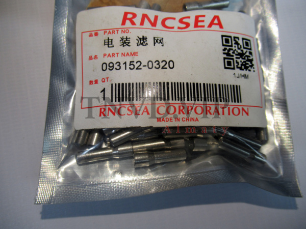 Фильтр форсунки DENSO 093152-0320 [90687]