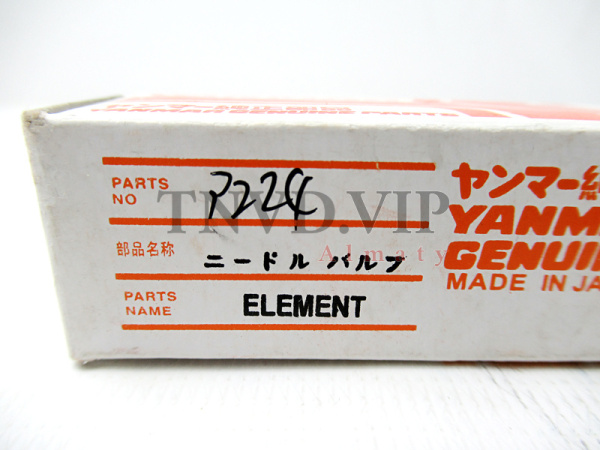 Распылитель YANMAR DLLA146SM224B [90258]