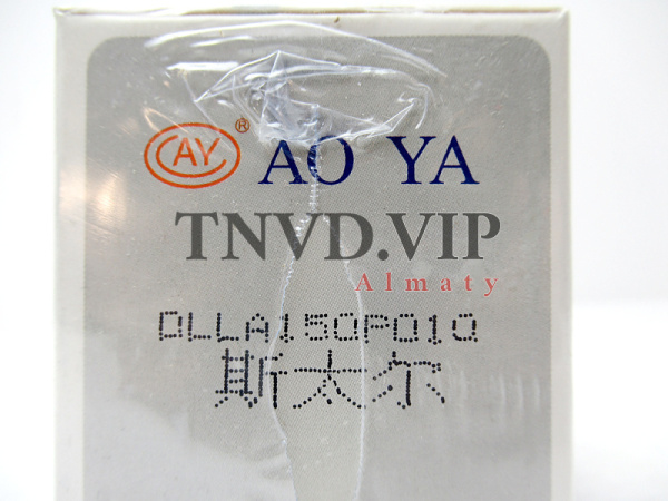 Распылитель AOYA DLLA150P010 Styre [90054]