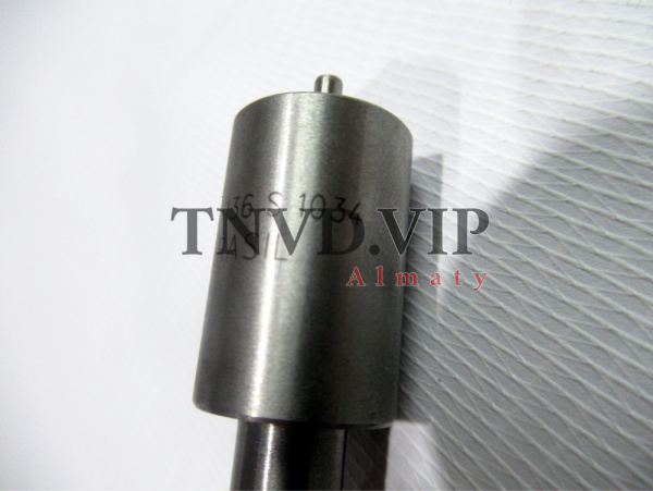 Распылитель NORD BENZ [02183]