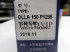 Распылитель DLLA150P1285 KANGDA [82327]