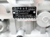 ТНВД BP20C6/612601080457 [90935]