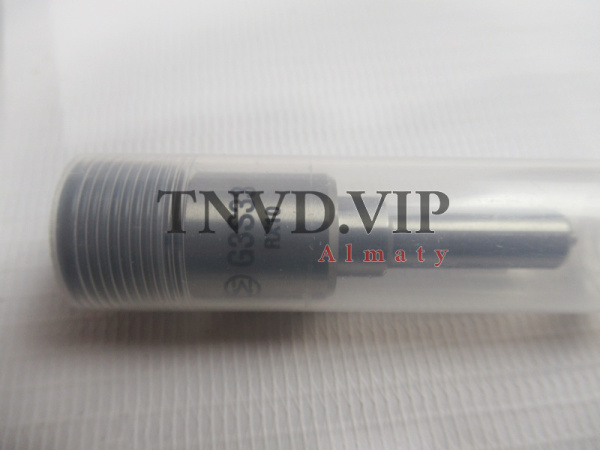 Распылитель G3S33 XINGMA [90903]