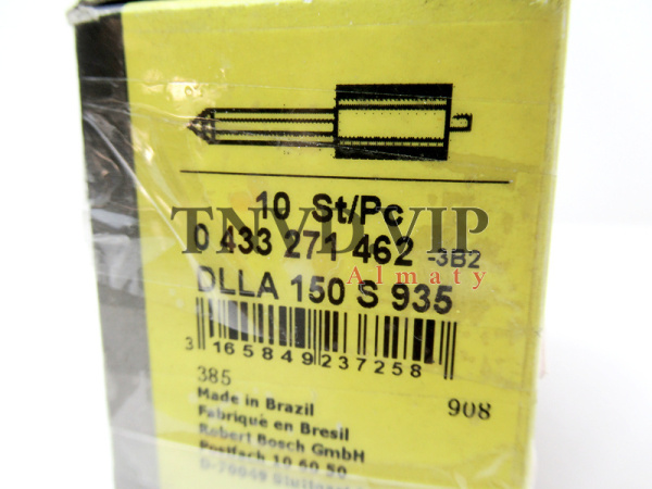 Распылитель DLLA150S935 [90148]