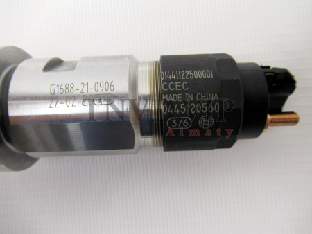 Форсунка топливная 0445120560 [80459]