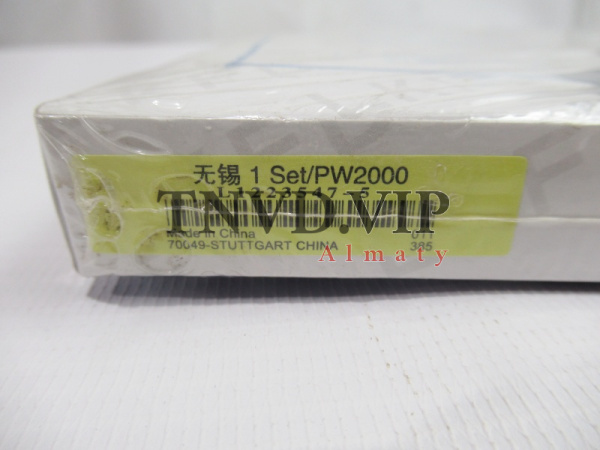 Ремкомплект ТНВД PW2000 WUXI [02361]