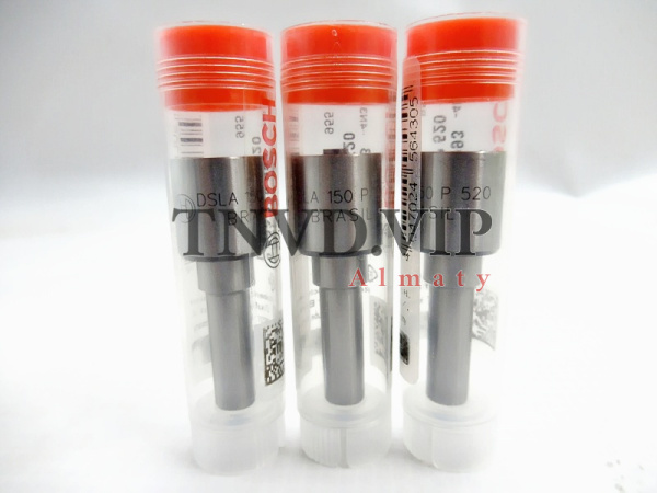 Распылитель DSLA150P520 [90925]