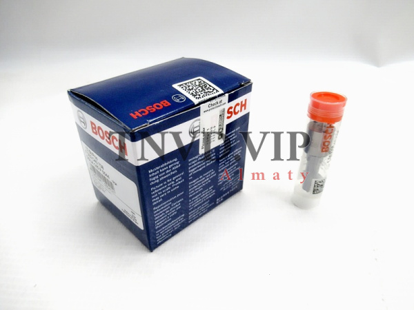 Распылитель DSLA145P5544 [90924]