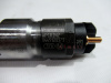 Форсунка топливная 0445120373 [82567]